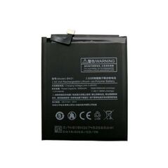 Μπαταρία Xiaomi BN31 Mi A1 (OEM) 1110331040028 1110331040028 έως και 12 άτοκες δόσεις