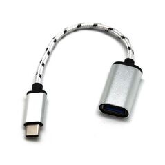 Αντάπτορας USB Host OTG (Female) Braided σε USB C (Male) Metallic Ασημί (Ασυσκεύαστο) 1110111070013 1110111070013 έως και 12 άτοκες δόσεις