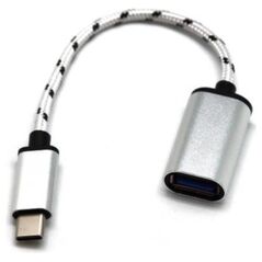 Αντάπτορας USB Host OTG (Female) Braided σε USB C (Male) Metallic Ασημί (Ασυσκεύαστο) 1110111070013 1110111070013 έως και 12 άτοκες δόσεις