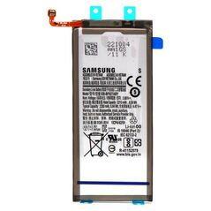 Μπαταρία Samsung EB-BF927ABY F926B Galaxy Z Fold 3 5G (Original) 1110331020167 1110331020167 έως και 12 άτοκες δόσεις