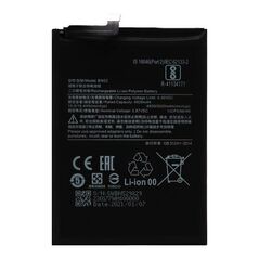 Μπαταρία Xiaomi BN52 Redmi Note 9 Pro (OEM) 1110331040068 1110331040068 έως και 12 άτοκες δόσεις