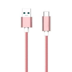 Καλώδιο Σύνδεσης USB 2.0 Braided inos USB A σε USB C Metallic 1m Ροζ-Χρυσό 5205598093860 5205598093860 έως και 12 άτοκες δόσεις