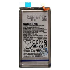 Μπαταρία Samsung EB-BG973ABU G973F Galaxy S10 (Original) 1110331020138 1110331020138 έως και 12 άτοκες δόσεις
