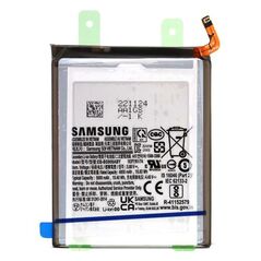 Μπαταρία Samsung EB-BS908ABY S908B Galaxy S22 Ultra 5G (Original) 1110331020162 1110331020162 έως και 12 άτοκες δόσεις