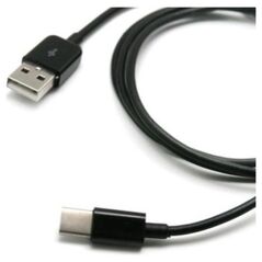 Καλώδιο Σύνδεσης USB 2.0 USB A σε USB C 1m Μαύρο (Ασυσκεύαστο) 0111010150 0111010150 έως και 12 άτοκες δόσεις