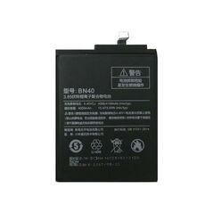 Μπαταρία Xiaomi BN40 Redmi 4 Prime (OEM) 1110331040035 1110331040035 έως και 12 άτοκες δόσεις