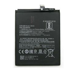 Μπαταρία Xiaomi BM3K Mi Mix 3 (OEM) 1110331040011 1110331040011 έως και 12 άτοκες δόσεις