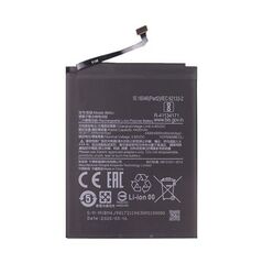 Μπαταρία Xiaomi BM4J Redmi Note 8 Pro (OEM) 1110331040023 1110331040023 έως και 12 άτοκες δόσεις