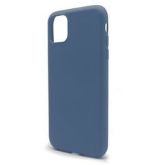 Θήκη Liquid Silicon inos Apple iPhone 11 Pro L-Cover Μπλε Ραφ 5205598129040 5205598129040 έως και 12 άτοκες δόσεις