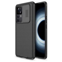 Θήκη Soft TPU & PC Nillkin Camshield Pro Xiaomi 12T 5G Μαύρο 6902048254749 6902048254749 έως και 12 άτοκες δόσεις