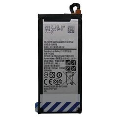 Μπαταρία Samsung EB-BA520ABE A520F Galaxy A5 (2017)/ J530F Galaxy J5 (2017) (OEM) 1110331020038 1110331020038 έως και 12 άτοκες δόσεις