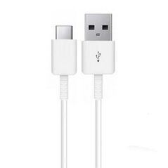 Καλώδιο USB 2.0 Samsung EP-DG970BWE USB A σε USB C 1m Λευκό (Ασυσκεύαστο) 1209060028 1209060028 έως και 12 άτοκες δόσεις