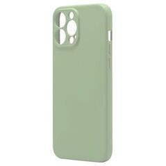 Θήκη Liquid Silicon inos Apple iPhone 13 Pro Max L-Cover Λαδί 5205598153069 5205598153069 έως και 12 άτοκες δόσεις