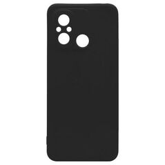 Θήκη Soft TPU inos Xiaomi Redmi 12C S-Cover Μαύρο 5205598164423 5205598164423 έως και 12 άτοκες δόσεις