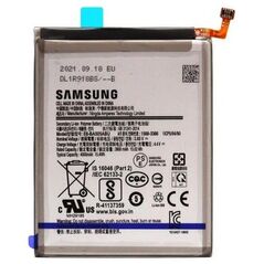 Μπαταρία Samsung EB-BA505ABU A305F Galaxy A30/ A307F Galaxy A30s/ A505F Galaxy A50 (Original) 1110331020147 1110331020147 έως και 12 άτοκες δόσεις