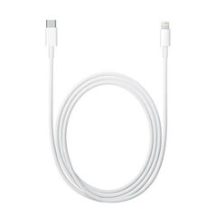 Καλώδιο Apple MKQ42 USB C σε Lightning 2m Λευκό 888462496988 888462496988 έως και 12 άτοκες δόσεις