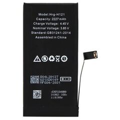 Μπαταρία Apple iPhone 12 mini (OEM) 1110331010033 1110331010033 έως και 12 άτοκες δόσεις