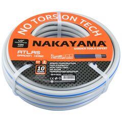 Nakayama Gh4100 Λαστιχο Atlas 3 Επιστρωσεις 15μ 1/2'' 024002 έως 12 Άτοκες Δόσεις