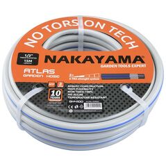 Nakayama Gh4200 Λαστιχο Atlas 3 Επιστρωσεις 25μ 1/2'' 024019 έως 12 Άτοκες Δόσεις