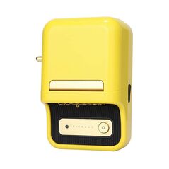 NIIMBOT Portable Label Printer Niimbot B21 (yellow) 062222 6975746634847 B21 Yellow έως και 12 άτοκες δόσεις