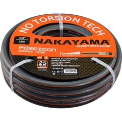 Nakayama pro Gh1250 Λαστιχο Poseidon 5 Επιστρωσεις 50μ 1/2'' 012542 έως 12 Άτοκες Δόσεις