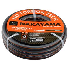 Nakayama pro Gh5815 Λαστιχο Poseidon 5 Επιστρωσεις 15μ 5/8'' 012559 έως 12 Άτοκες Δόσεις