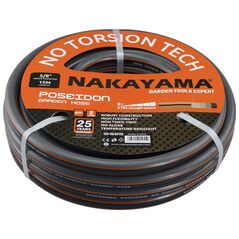 Nakayama pro Gh1215 Λαστιχο Poseidon 5 Επιστρωσεις 15m 1/2'' 012528 έως 12 Άτοκες Δόσεις