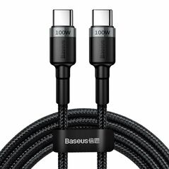 Baseus Baseus Cafule PD2.0 100W flash charging USB For Type-C cable (20V 5A)2m Gray+Black 021064  CATKLF-ALG1 έως και 12 άτοκες δόσεις 6953156216365