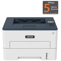 Xerox B230V_DNI Laser Printer (B230V_DNI) (XERB230VDNI) έως 12 άτοκες Δόσεις