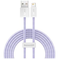 Baseus Dynamic cable USB to Lightning, 2.4A, 2m (Purple) (CALD000505) (BASCALD000505) έως 12 άτοκες Δόσεις