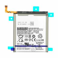 Samsung Baterie pentru Samsung Galaxy S21 5G (SM-G991), 4800mAh - Samsung EB-BG991ABY (15387) - Grey 5949419088795 έως 12 άτοκες Δόσεις