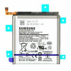 Samsung Baterie pentru Samsung Galaxy S21 Ultra 5G (SM-G998), 5000mAh - Samsung EB-BG998ABY (15415) - Grey 5949419088771 έως 12 άτοκες Δόσεις