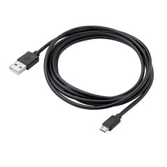 Akyga cable USB AK-USB-01 USB A (m) / micro USB B (m) ver. 2.0 1.8m