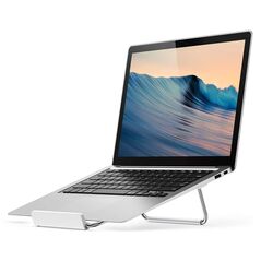 Ugreen Ugreen - Laptop Holder (80348) - Folding Feature, max 17" and 20kg - Silver 6957303883486 έως 12 άτοκες Δόσεις