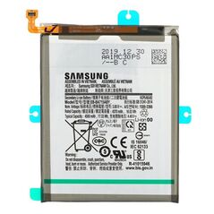 Samsung Baterie pentru Samsung Galaxy A71 (SM-A715F), 4500mAh - Samsung EB-BA715ABY (13745) - Grey 5949419090194 έως 12 άτοκες Δόσεις