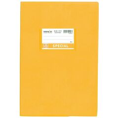 Typotrust Τετράδιο Εξήγηση Κίτρινη Ριγέ 17x25 50φ. (4107) (TYP4107) έως 12 άτοκες Δόσεις