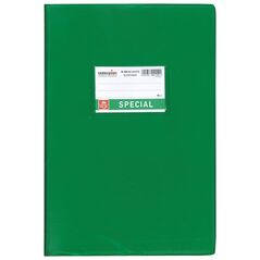 Typotrust Τετράδιο Εξήγηση Πράσινη Καρέ 8,5x8,5mm 17x25 50φ. (4119) (TYP4119) έως 12 άτοκες Δόσεις