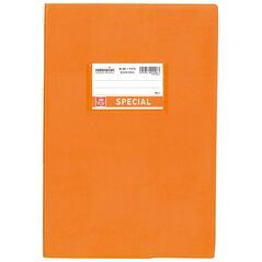 Typotrust Τετράδιο Εξήγηση Πορτοκαλί Ριγέ 17x25 50φ. (4108) (TYP4108) έως 12 άτοκες Δόσεις