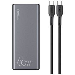 Powerbank 30000mAh  65W 2x QC3.0 USB + USB-C PD + Cable USB-C - USB-C USAMS PB59 grey 6958444973746