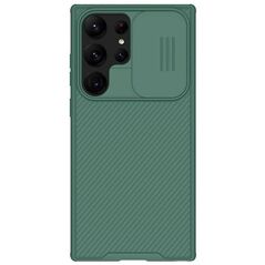 Case SAMSUNG GALAXY S23 ULTRA Nillkin CamShield Pro dark green 6902048258181