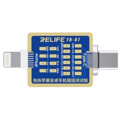Πλακετάκι Δοκιμής Φόρτισης με USB C και Lightning Relife 6941590209944 6941590209944 έως και 12 άτοκες δόσεις