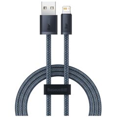 Baseus Dynamic Series cable USB to Lightning, 2.4A, 1m (gray) (CALD000416) (BASCALD000416) έως 12 άτοκες Δόσεις