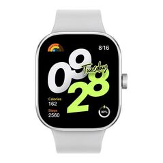 Smartwatch Xiaomi Redmi Watch 4 BHR7848GL Ασημί-Γκρι 6941812756140 6941812756140 έως και 12 άτοκες δόσεις