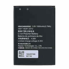 Battery for HUAWEI E5573 HB434666RBC 1500mAh 09057463