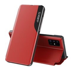 Techsuit Husa pentru Samsung Galaxy M55 - Techsuit eFold Series - Red 5949419162310 έως 12 άτοκες Δόσεις