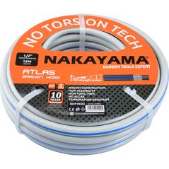 Nakayama Gh4710 Nakayama Gh4710 Λάστιχο Atlas,3 Επιστρώσεις,25m,1" 072164 έως 12 Άτοκες Δόσεις