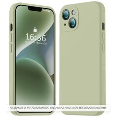 Techsuit Case for Motorola Moto G54 Power Edition / G64 - Techsuit SoftFlex - Matcha 5949419181618 έως 12 άτοκες Δόσεις