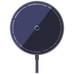 Baseus wireless charger Simple Mini 3 15W dusty purple 6932172623289