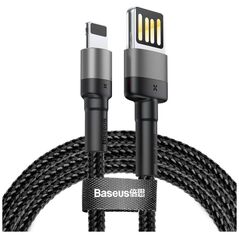 Baseus cable Cafule USB - Lightning 1,0 m 2,4A gray-black double side USB 6953156283343