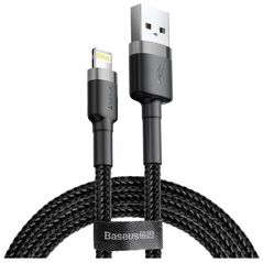 Baseus Cafule USB Lightning Cable 2,4A 1m (Gray+Black) 6953156274976